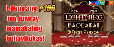 Free Spins Slot Bonanza promotion
